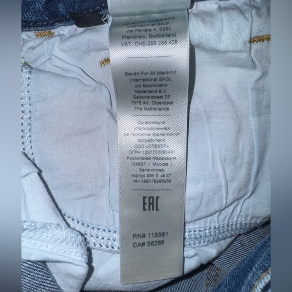 Jen7 Plus Ankle Straight Leg Jeans Women's  Sz 10. EUC. - Picture 14 of 14